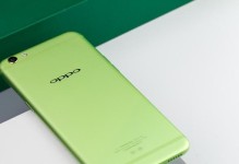 全面评估OPPOR9手机（OPPOR9）