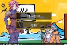 以博帝SD卡（在数据世界中，选择博帝SD卡，存储无忧享受）