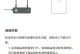 解决手机wifi功能无法开启的方法（如何轻松解决手机wifi开关故障问题）