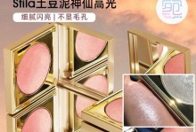 以快美妆签约的优势与风险（洞察快美妆签约背后的利与弊，助你做出明智决策）
