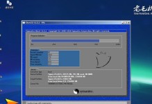 新装机装系统教程（以Windows10为例，全方位指导你完成系统安装）