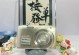 尼康S3100（以尼康S3100为例，探索低价相机的性能与特点）