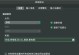 探索Excel单元格设置选项内容变色为主题（打造个性化数据展示，提升工作效率）