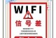 手机能连接WiFi却无法上网的问题解决方法（解决手机连接WiFi后无法上网的常见问题及解决办法）