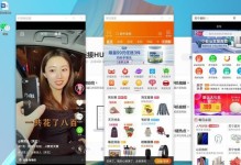 华为XPro系统重装教程（快速掌握华为XPro系统重装步骤，一键解决系统卡顿、崩溃等问题）