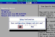 Win10U盘重装系统教程（快速、简便的Win10系统重装方法，告别繁琐的安装过程）