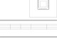 电脑错误1413（深入探讨电脑错误1413的原因及解决方案）