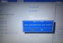 使用U盘重装Win10系统教程（一步步教你如何使用U盘轻松重装Win10系统）