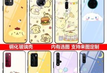 三星S8手机的功能与性能详解（以三星S8为例，探索高性能智能手机的各种功能与优势）