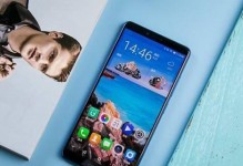 金立玩游戏（探索金立手机游戏特色，感受前所未有的游戏乐趣）