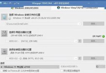 苹果电脑使用U盘重装系统教程（详细步骤带你轻松重装苹果电脑系统）
