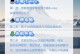 电脑锁屏密码保护的技巧与建议（保护个人隐私安全，有效设置电脑锁屏密码）