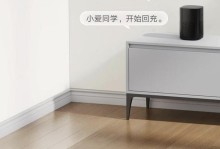 小米机器人的功能和性能分析（探索小米机器人的多样化功能及其性能表现）