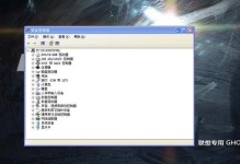 一步步教你如何解压装系统（轻松安装系统，让电脑重焕生机）