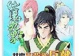 Rexbook（挖掘Rexbook背后的创新力量和艺术表达）