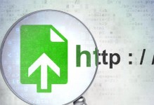 临时DNS错误的解决方法（解决电脑网页无法访问的DNS错误问题）