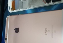 揭秘高仿苹果6s（高仿苹果6s的关键特性和用户体验评估）
