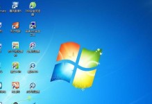 老桃win8教程（零基础入门，快速掌握Windows8的使用方法）