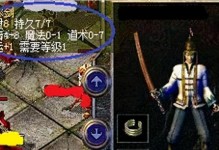 JVCS360（探索JVCS360的功能和性能，感受卓越音质）