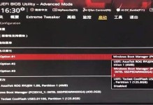 华硕灵焕3教程（华硕灵焕3教程，助你提升工作效率，释放创造力）