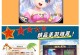 《梦幻西游大唐怎么样？游戏的魅力与创新》（畅游大唐，体验不一样的仙侠世界）