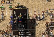 使用U盘UEFI安装Win7系统教程（简单易懂的步骤和技巧，帮助你成功安装Win7系统）