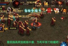 烽火星空业绩（一起探究烽火星空在业绩方面的最新表现）