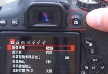 掌握佳能相机（学习佳能相机使用技巧，拍摄出精彩的影片）