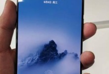 魅族魅E——创新设计与出色性能的完美结合（探索魅族魅E的惊艳之处，领略智能手机新境界）