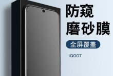 AOCi2279显示器（全新i2279显示器系列，打造极致视觉体验）