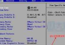 Win10优盘恢复系统教程（教你如何使用优盘轻松恢复Win10系统）