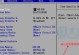 Win10优盘恢复系统教程（教你如何使用优盘轻松恢复Win10系统）