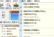 SSD使用教程（解锁SSD的潜力，提升计算机性能）