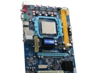 AMDA78（高性能、低功耗、多功能，AMDA78引领处理器技术新风潮）