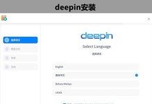 一步步教你如何使用晨枫U盘进行分区（晨枫U盘分区教程详解，轻松操控你的存储空间）