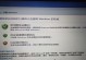 Win7电脑安装教程（以Think品牌电脑为例，详细解说Win7操作系统的安装步骤）