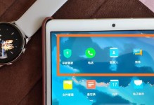 小米平板的系统评测（小米平板系统优势解析，轻松满足日常需求）