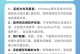 清理电脑内存垃圾文件的终极指南（有效清理内存垃圾，提升电脑性能）