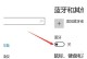 联想R720装机教程（教你一步步完成联想R720的组装，让你的电脑更强大！）