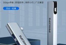 深入探讨IntelHub1155的性能和优势（解析Hub1155处理器架构及其应用领域）