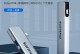 深入探讨IntelHub1155的性能和优势（解析Hub1155处理器架构及其应用领域）