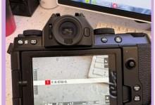 如何合并SD卡和内部存储的步骤详解（一键实现手机存储容量扩展，拓宽手机功能空间）