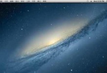 使用苹果iMac光盘装Win7系统教程（教你如何利用iMac光盘安装Windows7系统）