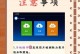 如何找回已删除的照片和视频（使用简便的技巧轻松恢复你珍贵的回忆）