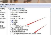 使用Ghost备份教程详解（轻松备份和还原你的Ghost网站）