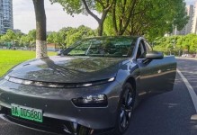 P7耳机音质解析（揭秘P7耳机的卓越音质及其关键特性）