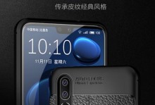 P9青春版（探索华为P9青春版的颠覆之旅）