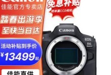 以2千多的单反怎么样？（探索低预算摄影的可能性）
