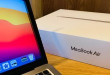MacbookAir重装教程——让你的电脑重获新生（详细步骤分享及常见问题解答）