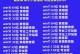 Windows2000U盘安装教程（简明易懂的安装步骤及注意事项）